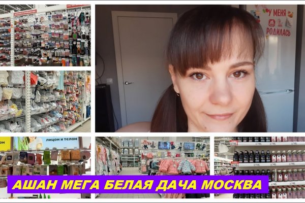 Omg omg ссылка для тор браузера omgomgdarkshop